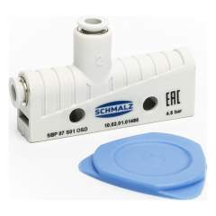 Эжектор (ejector) для станции WXD 2 - Weller 58764750